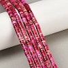 Natural Imperial Jasper Beads Strands G-Q171-A01-01N-2