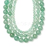 3 Strand 3 Sizes Natural Green Aventurine Beads Strands G-FS0001-02-1