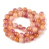 Dyed Natural White Jade Beads Strands G-T138-8mm-210-31-2