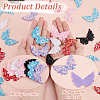 105Pcs 7 Colors Angel Wing Polyester Embroidery Appliques PATC-GA0001-27-3