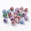 Crackle Acrylic Beads MACR-E025-22-16mm-1
