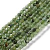 Natural Emerald Quartz Beads Strands G-K313-A01-1