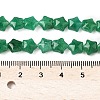 Dyed Natural Malaysia Jade Star Beads Strands G-Z080-A01-05-5