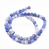 Natural Striped Agate/Banded Agate Beads Strands G-I261-C02-6mm-2