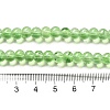 Drawbench Transparent Glass Beads Strands GLAD-Q012-6mm-05-2