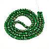 Baking Paint Glass Beads X1-DGLA-N010-6mm-04-2