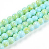 Baking Paint Glass Beads Strands DGLA-N003-4mm-C04-1