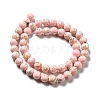 Synthetic Turquoise and Sea Shell Assembled Beads Strands G-D482-01B-06-3
