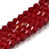 Opaque Solid Color Electroplate Glass Beads Strands GLAA-F029-P4mm-D01-1