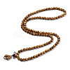 4-Loop Wrap Style Buddhist Jewelry WOOD-N010-021-4