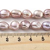 Natural Cultured Freshwater Pearl Beads Strands PEAR-P062-26C-5