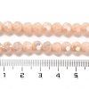 Opaque Glass Beads Stands EGLA-A035-P6mm-B05-4