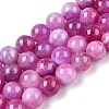 Dyed Natural White Jade Beads Strands G-T138-10mm-210-12-4