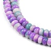 Dyed Natural White Jade Beads Strands G-G107-A29-01-3