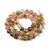 Dyed Natural White Jade Beads Strands G-T138-8mm-210-18-2
