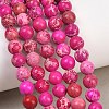 Natural Imperial Jasper Beads Strands G-I122-6mm-17-5