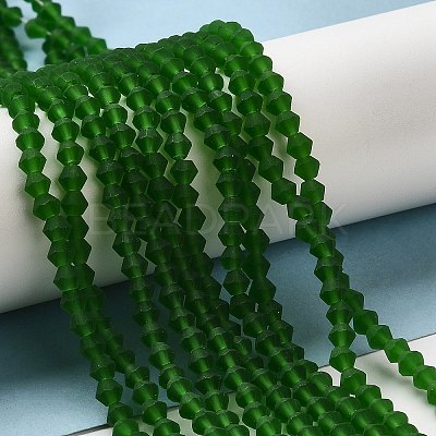 Imitate Austrian Crystal Frosted Glass Beads Strands GLAA-F029-TM2mm-B25-1