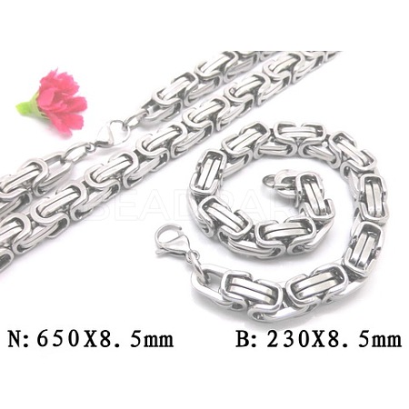 201 Stainless Steel Byzantine Chain Bracelet & Necklace Jewelry Sets SJEW-V0263-05-1