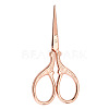 201 Stainless Steel Scissors PW22062841808-1