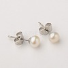 Grade AA Pearl Ball Stud Earrings EJEW-JE0143-1