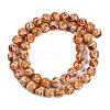 Synthetic Amber Beads Strands G-M199-A02-03-3