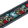 5M Ethnic Style Polycotton Embroidery Ribbon PW-WG33130-15-3