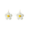 Flower Alloy Raffia Flower Dangle Earrings FS-WG89508-06-1