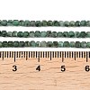 Natural Emerald Beads Strands G-B175-C04-2x2mm-5