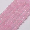 Natural Rose Quartz Beads Strands G-D840-20-4mm-1