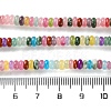 Dyed Natural White Jade & Natural Red Jasper & Synthetic Malachite Beads Strands X-G-B135-C01-01-4