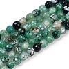 Natural Fire Crackle Agate Beads Strands G-C082-A01-36-2