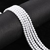 Synthetic White Agate Beads Strands X-G-D419-4mm-01-6