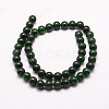 Natural Taiwan Jade Beads Strands G-E380-04-8mm-2