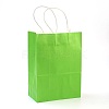 Pure Color Kraft Paper Bags AJEW-G020-C-05-1
