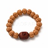 Bodhi Buddha Mala Beads Bracelets BJEW-F446-01-2