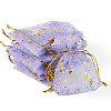 30Pcs Gold Stamping Moon Star Organza Drawstring Gift Bags ABAG-TA0002-21H-3