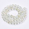 Frosted Spray Painted Glass Beads Strands GLAA-N035-03C-C09-2