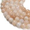 Natural Pink Aventurine Beads Strands G-C280-B05-12mm-4