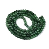 Ombre Effect Dyed Crackle Glass Beads Strands GLAA-Q106-01A-B11-3