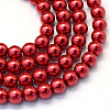 Baking Paint Pearlized Glass Pearl Round Bead Strands HY-Q330-8mm-51-1