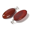 Dyed & Heated Natural Carnelian Pendants GG-CBACB71-01P-15-2