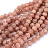 Round Natural Grade B Sunstone Beads Strands LS-G-F222-33-6mm-1