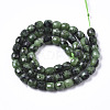 Natural Ruby in Zoisite Beads Strands G-R465-11-2