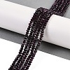 Natural White Jade Beads Strands G-Z069-01O-1