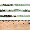 Gradient Color Natural Emerald Beads Strands G-K376-D04-4x4mm-6