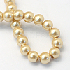 Baking Paint Pearlized Glass Pearl Round Bead Strands HY-Q003-6mm-42-4