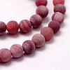Frosted Natural Weathered Agate Beads Strands G-F367-8mm-04-3