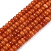Dyed Natural White Jade Beads Strands G-G107-A26-01-1