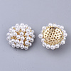 ABS Plastic Imitation Pearl Cabochons FIND-S319-25A-2