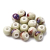 Handmade Porcelain Beads PORC-D300-A09-1